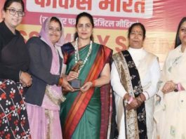 मण्डावर सरपंच प्यारी कुमारी चौहान को आउटस्टैंडिंग लीडर अवार्ड