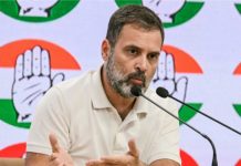 विपक्ष के नेता को विदेशी मेहमानों से नहीं मिलने देती मोदी सरकार : राहुल गांधी