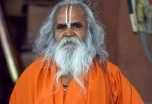 राम मंदिर आंदोलन के नायक राम विलास दास वेदांती का निधन
