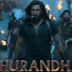 100 करोड़ के क्लब में शामिल हुई रणवीर सिंह की फिल्म ‘धुरंधर’