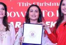 रानी मुखर्जी को मिला ‘एक्सीलेंस इन वूमन एम्पावरमेंट थ्रू सिनेमा अवॉर्ड’