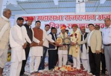 रावत समाज की एकता, प्रतिभा और संस्कारों का सशक्त मंच बना पुष्कर