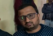 जैसलमेर में रीको अनुभाग अधिकारी रिश्वत लेते अरेस्ट