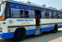 बाघसुरी व बनेवडा गांव तक रोडवेज बस संचालन की मांग