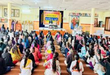 राष्ट्र सेविका समिति चित्तौड़ प्रांत के शीतकालीन प्रारंभिक शिक्षा वर्ग प्रारंभ