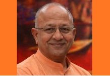 सहारनपुर नगर में आरएसएस के वरिष्ठ प्रचारक आनंद कुमार अग्रवाल का निधन