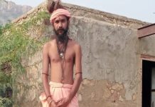 झुंझुनूं के खेतड़ी में साधु फतेहनाथ ने फांसी लगाकर दी जान