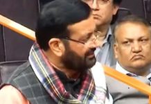 हरियाणा विधानसभा में ‘वंदे मातरम्’ पर चर्चा के दौरान शोरशराबा, कांग्रेस विधायकों को बाहर निकलवाया