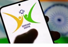 ‘संचार साथी’ ऐप का स्वेच्छिक आधार पर उपयोग कर सकते हैं उपभोक्ता : सरकार