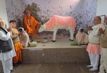 संत शिरोमणि स्वामी हिरदाराम साहिब जी की 19वीं वार्षिक पुण्यतिथि मनाई