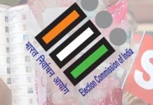 उत्तर प्रदेश सहित 6 राज्यों, केंद्र शासित क्षेत्रों में एसआईआर की तिथियां दोबारा बढ़ाई गईं