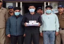 हरिद्वार में बेटा निकला पिता का हत्यारा, पुलिस ने किया खुलासा