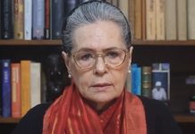 मनरेगा के लिए लड़ी थी और अब इसे खत्म करने के खिलाफ भी लड़ूंगी : सोनिया गांधी