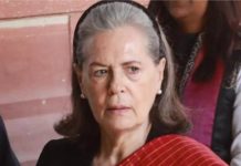 वोटर लिस्ट मामले में सोनिया गांधी, दिल्ली पुलिस को कोर्ट का नोटिस