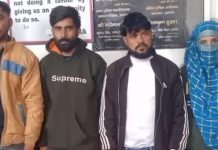 आगरा में स्पा सेंटर की आड़ में चल रहे देह व्यापार का भंडाफोड़, 4 अरेस्ट