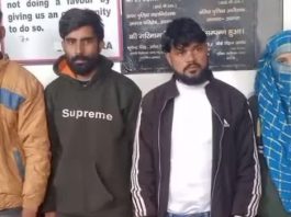 आगरा में स्पा सेंटर की आड़ में चल रहे देह व्यापार का भंडाफोड़, 4 अरेस्ट