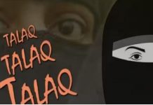 सवाई माधोपुर में विदेश से व्हाट्सएप पर पत्नी को तीन तलाक देने का आरोपी पति अरेस्ट