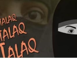 सवाई माधोपुर में विदेश से व्हाट्सएप पर पत्नी को तीन तलाक देने का आरोपी पति अरेस्ट