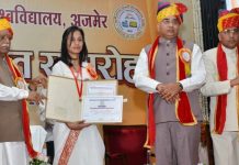 2047 तक भारत को विश्वगुरु बनाने में युवाओं की निर्णायक भूमिका : बागडे