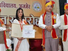 2047 तक भारत को विश्वगुरु बनाने में युवाओं की निर्णायक भूमिका : बागडे