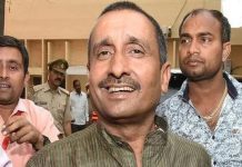 सुप्रीमकोर्ट ने रद्द की उन्नाव रेप, हत्या के दोषी कुलदीप सेंगर की ज़मानत