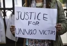 कुलदीप सिंह सेंगर मामले में सुप्रीमकोर्ट के फैसले से रेप पीड़िता संतुष्ट