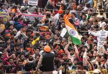 बांग्लादेश उच्चायोग के बाहर विहिप, बजरंग दल का प्रदर्शन