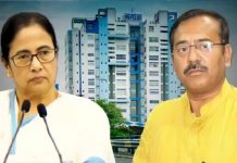 ममता बनर्जी ने खेल मंत्री अरूप विश्वास का इस्तीफा स्वीकार किया