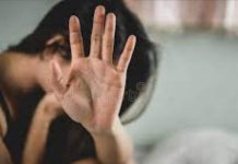 मुंबई में शराब पिलाकर 29 साल की महिला की अस्मत लूटी