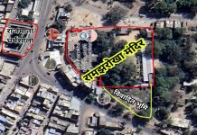 रामझरोखा के पट्टे का मुद्दा न्यायालय में गया तो और स्पष्ट हो जाएगा सुप्रीम कोर्ट का आदेश