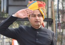 अजमेर में धूमधाम से मनाया गणतंत्र दिवस, तिरंगा फहराया