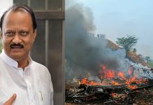 महाराष्ट्र के उपमुख्यमंत्री अजीत पवार का विमान दुर्घटना में निधन