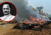 विमान दुर्घटना में अजित पवार की मृत्यु पर राष्ट्रपति समेत कई हस्तियों ने जताया शोक