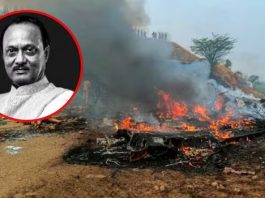 विमान दुर्घटना में अजित पवार की मृत्यु पर राष्ट्रपति समेत कई हस्तियों ने जताया शोक