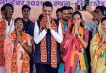 महाराष्ट्र के अकोला नगर निगम में भाजपा के महापौर, उपमहापौर चुने गए