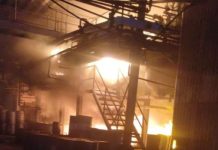 भिवाड़ी औद्योगिक के केमिकल कारखाने में आग से लाखों रुपए का नुकसान