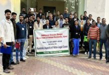 पशु-चिकित्सकों की फोरेंसिक पहलुओं पर संभाग स्तरीय कार्यशाला आयोजित