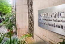 ईडी ने अनिल अंबानी समूह की 1885 करोड़ की और सम्पत्तियां कुर्क की