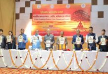 भारतीय ज्ञान परम्परा, अतीत, वर्तमान एवं भविष्य विषय पर त्रिदिवसीय अन्तर्राष्ट्रीय संगोष्ठी का शुभारम्भ