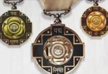 131 हस्तियों को पद्म पुरस्कार से अलंकृत करने की घोषणा