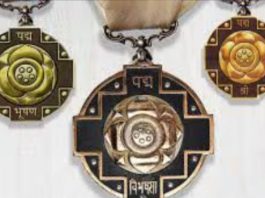 131 हस्तियों को पद्म पुरस्कार से अलंकृत करने की घोषणा