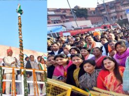 गणतंत्र दिवस हमारे स्वतंत्रता सेनानियों के बलिदान का प्रतीक : भजनलाल शर्मा