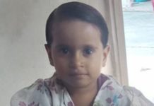 अलवर में स्कूल बस की चपेट में आने से बालिका की मौत