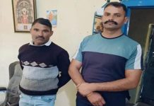 बांसवाड़ा में हैड कांस्टेबल एवं कांस्टेबल 2000 रुपए रिश्वत लेते अरेस्ट