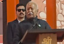 एकजुट हुए हिंदू तो 20-30 साल में विश्व गुरु बनेगा भारत : मोहन भागवत