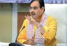 राजस्थान सरकार ने मंत्रिमंडल की बैठक में लिए कई महत्वपूर्ण निर्णय