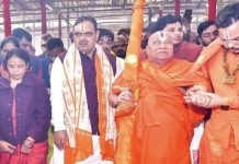 रामभद्राचार्य महाराज का सनातन परंपरा के संरक्षण में महत्वपूर्ण योगदान : भजनलाल शर्मा