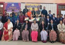 आचार्य भद्रसेन की 50वीं पुण्यतिथि पर वाद विवाद प्रतियोगिता