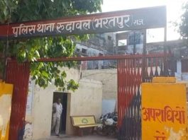 भरतपुर में खनन माफियाओं द्वारा पुलिस दल से मारपीट का मामला दर्ज