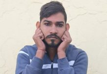 इंस्टाग्राम पर युवती की तस्वीरों का दुरुपयोग करने का आरोपी अरेस्ट